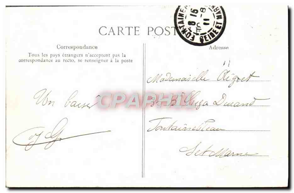 Parc de Versailles — Bassin de Neptune — Éditeur non identifié, n° 231 — Rückseite