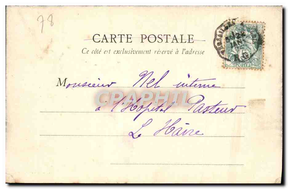 Parc de Versailles — Bassin des Rocailles ou Salle de Bal — A. B. à Versailles — Verso