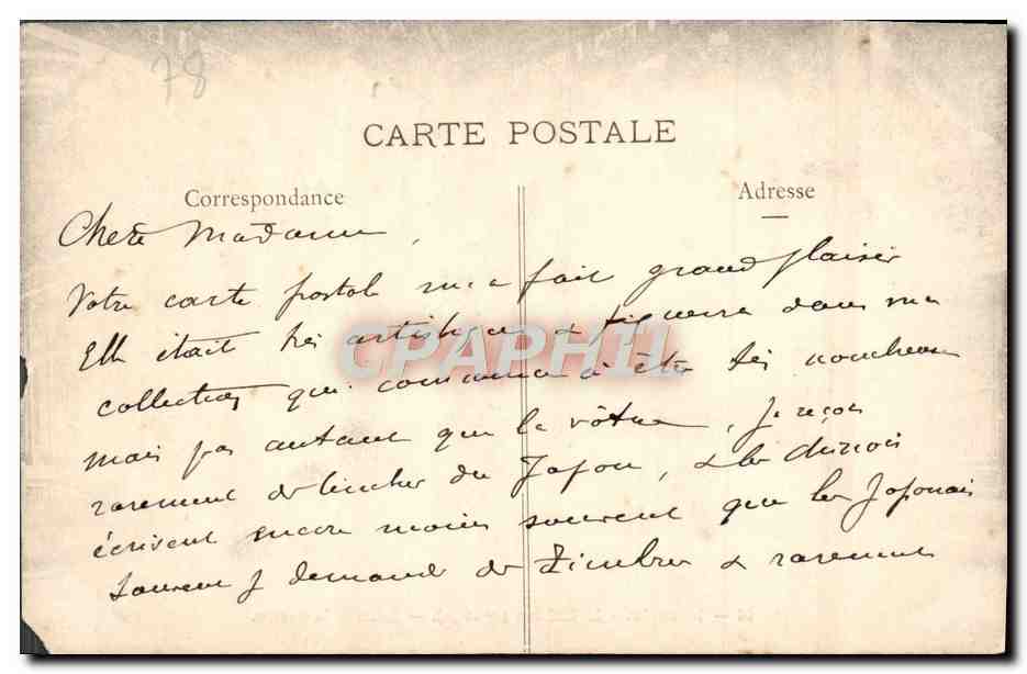 CPA Versailles Le Chateau Salon de la guerre — Verso