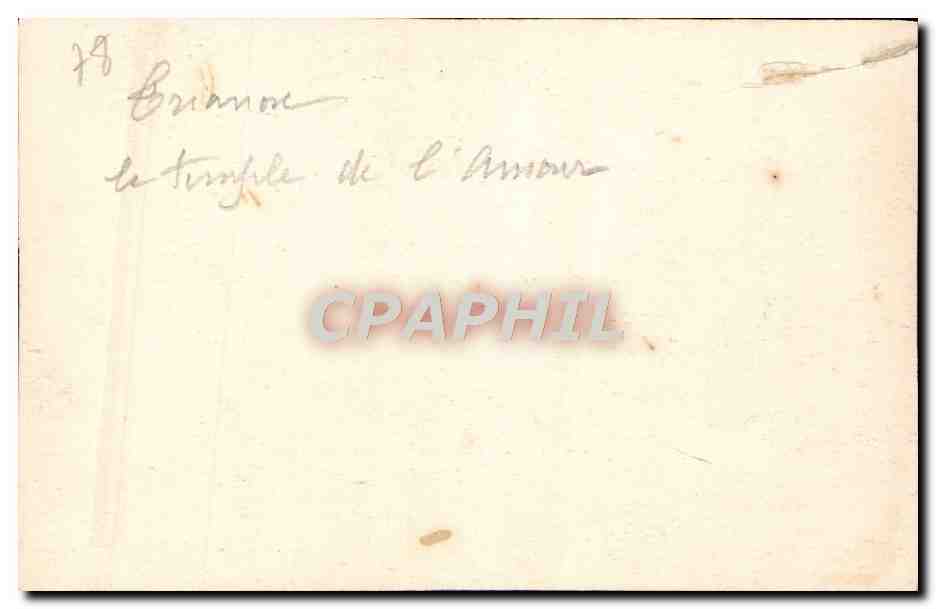 CPA Versailles Trianon Le temple de l'amour — Verso