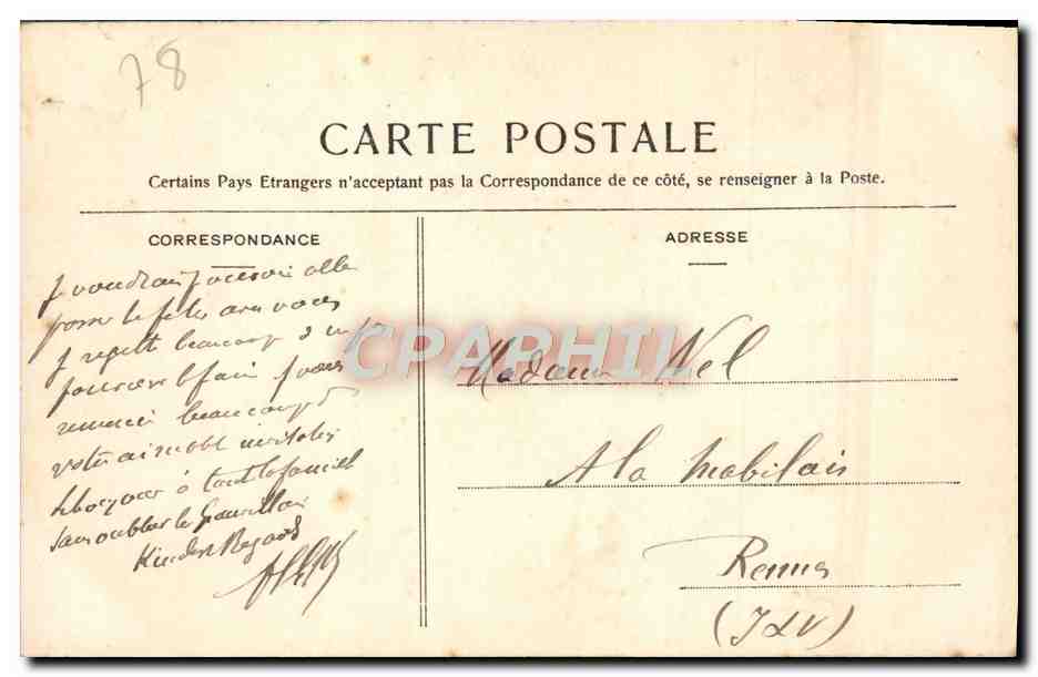 Trianon artistique — Boudoir de Marie-Antoinette — NANCY, n° 133 — Reverso