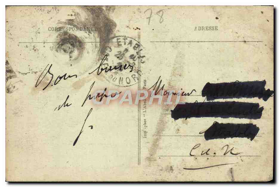 St-GERMAIN-en-LAYE - Das Schloss (16. Jahrhundert) - Nordfassade — Sitz der österreichischen Delegation bei der Friedenskonferenz, wo es am 10. September 1919 unterzeichnet wurde — Rückseite