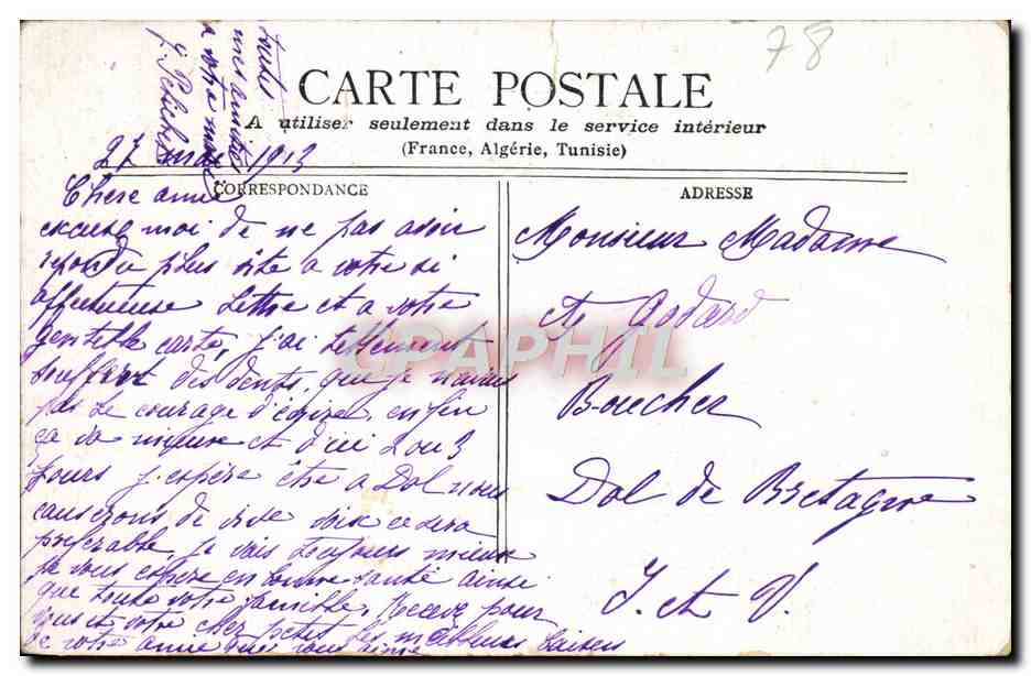 CPA Versailles Bassin D'Apollon — Verso