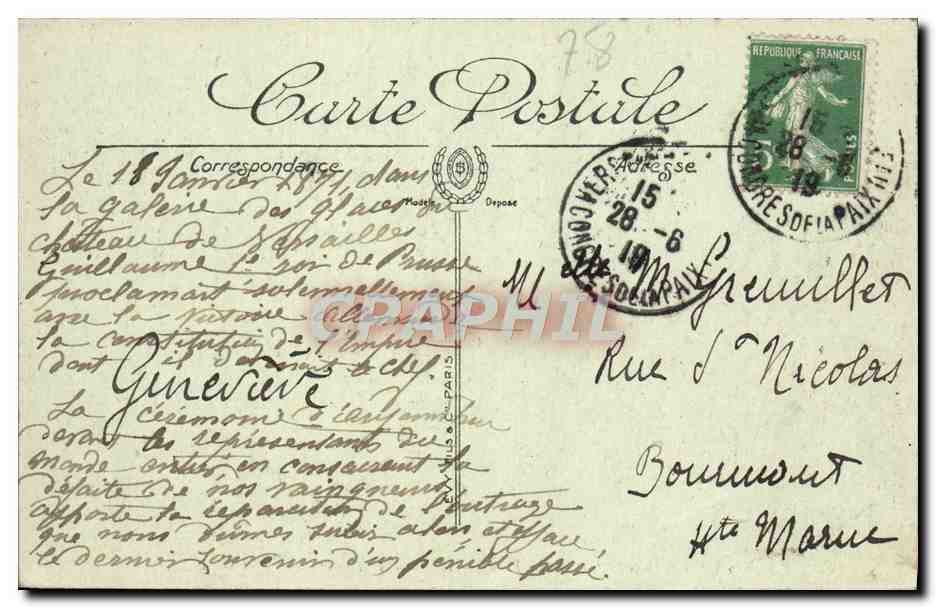 Palais de Versailles — Le Parc — Bassin d'Apollon et Tapis vert — LL. — N° 117 — Verso
