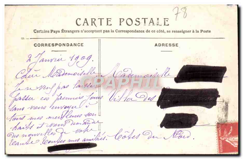 St-Germain - La Terrasse l'Allée royale — I. Duchon-Doris — Verso