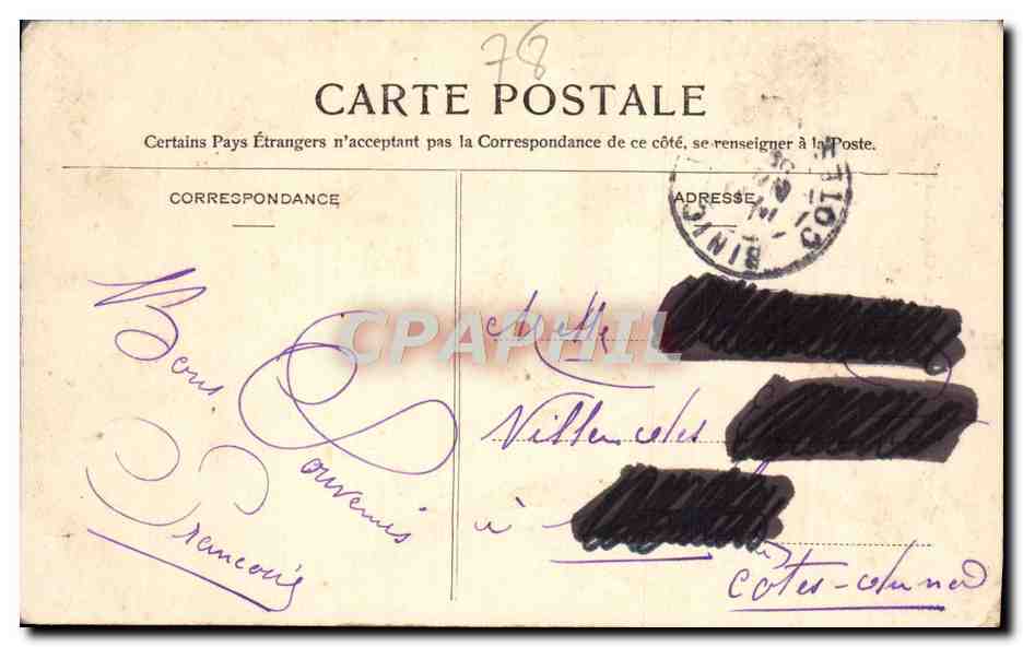 CPA St Germain en Laye Chapelle de L'Hopital — Verso