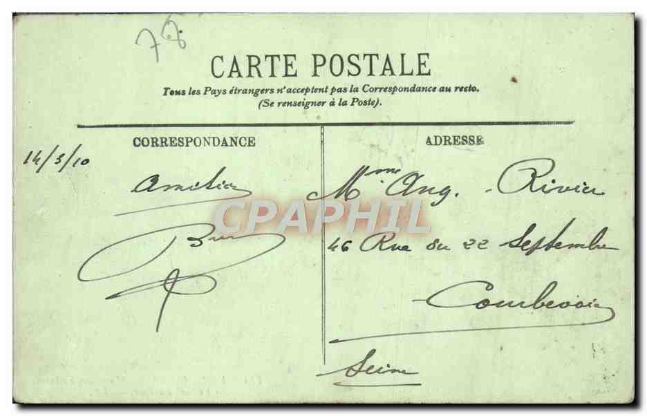 CPA Versailles Musee des Voitures La voiture du Tsar Nicolas II Russie Russia — Verso