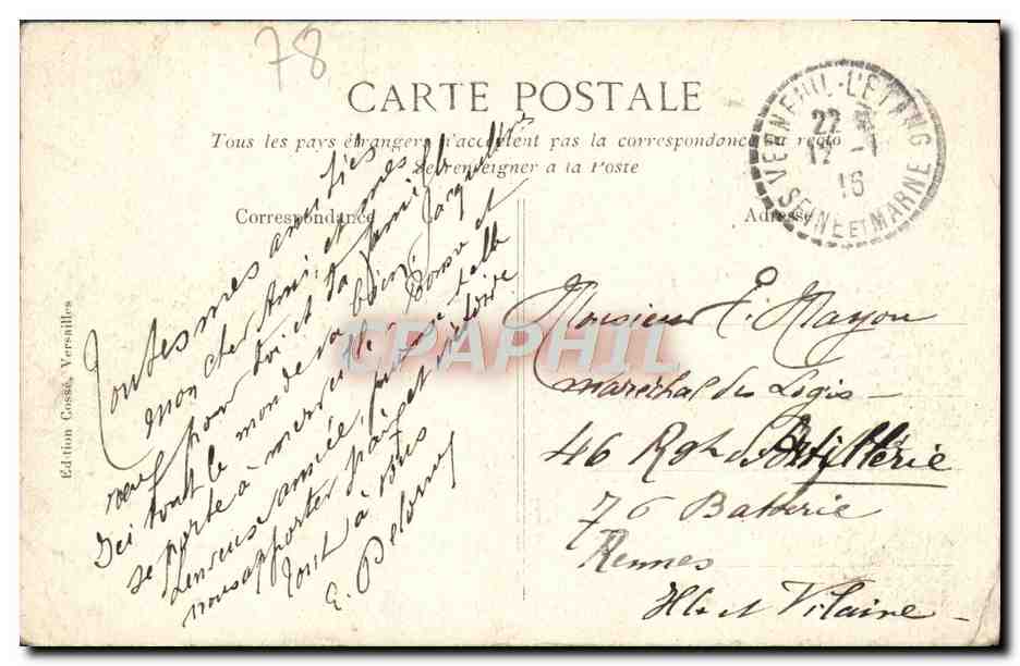 CPA Versailles Char d'Apollon Le Tapis vert et le palais — Verso