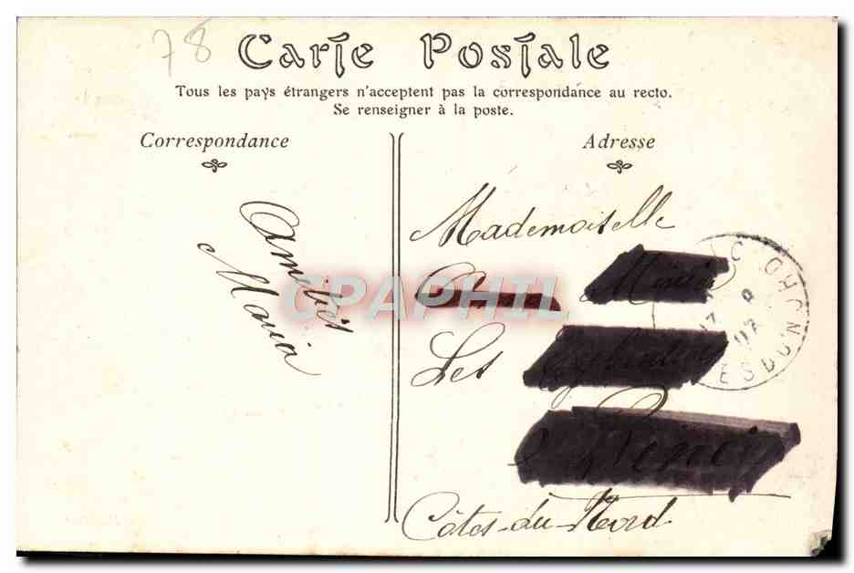 Saint-Germain-en-Laye — L'Esplanade, « L'Amour et la Folie » — ND Phot, n°108 — Verso