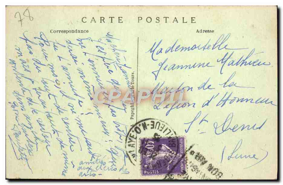 St-GERMAIN-en-LAYE (S.-et-O.) — Le Rosarium — A.P. — Reverso