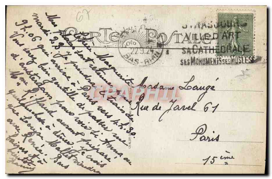 CPA Strasbourg La Petite France — Verso