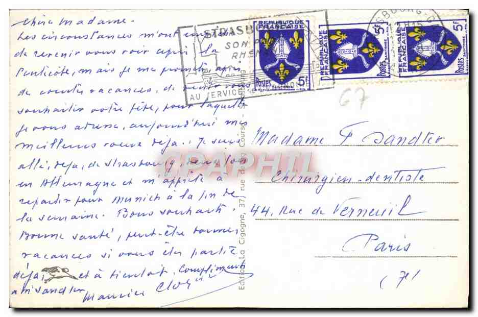 Strasbourg — Vue générale — Éditeur La Cigogne, n° 42 — Verso