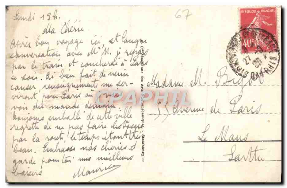 Strasbourg - Cour du Corbeau — éditeur CPAPHIL, n° 167 — Reverso