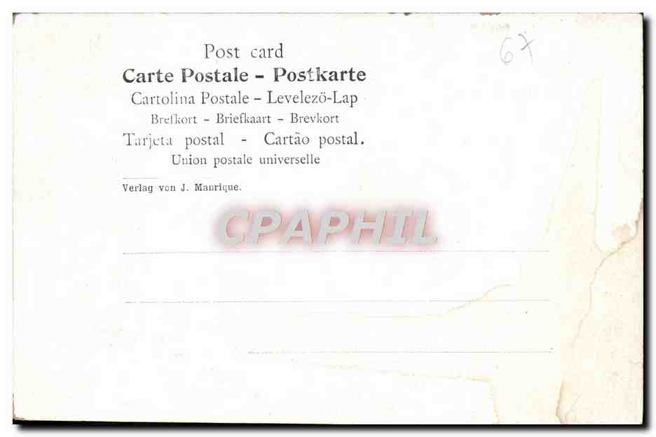 CPA Strasbourg Rue Empereur Guillaume  — Verso