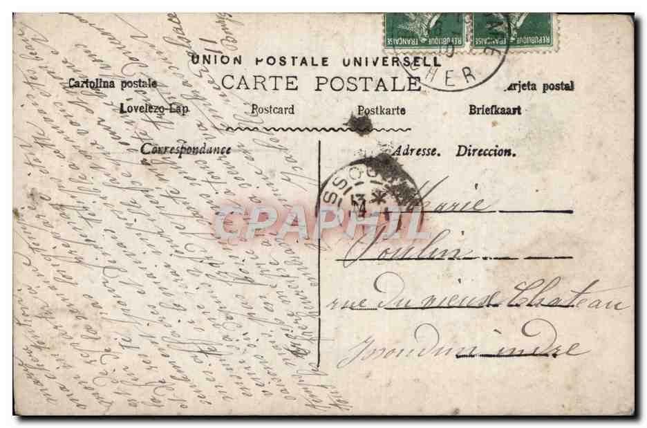 Mujer en vestido verde sosteniendo ramas — Portafortuna para el Año Nuevo — París, n°394 — Reverso