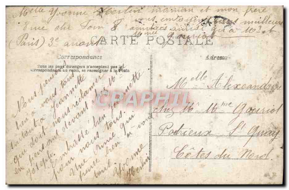 Infermiera e anziano — scena di dedizione — AN Parigi, n° 745 — Verso