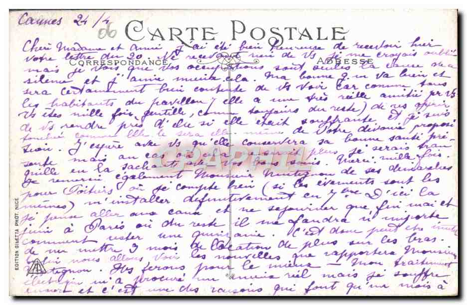 CPA Cannes Square Merimes Cycles Peugeot Velo Cycle  — Verso