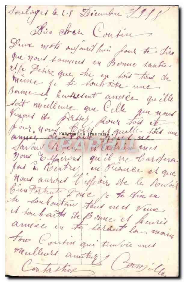 Jeune femme en robe verte à motifs — éditeur inconnu, n° de série non visible — Reverso
