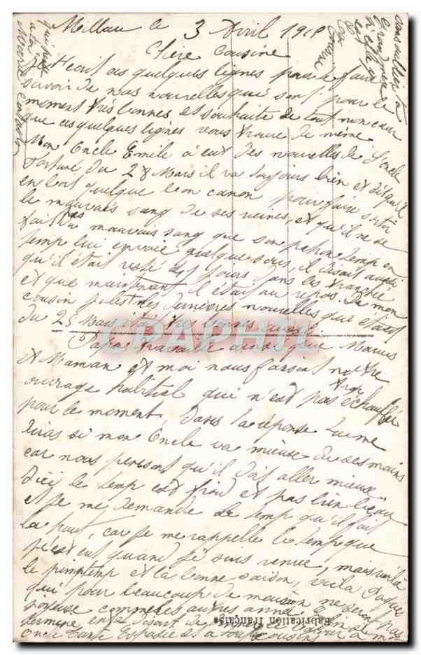 Fête de la Victoire — Sonnez... Carillonnez... la Gloire et la Victoire ! — DIX 83 — Verso