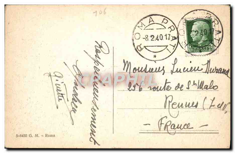 CPA Roma Palazzo di Giustizia — Verso
