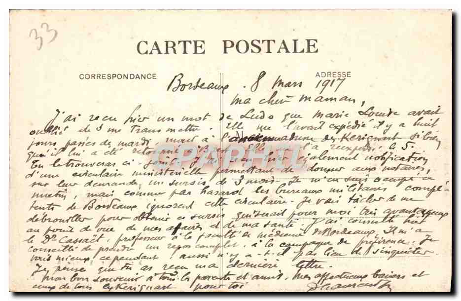 Cadillac-sur-Garonne — Portail de l'Église Saint-Martin — Marcel Delboy, phototype, Bordeaux — Reverso