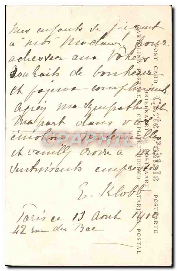 CPA Musee Du Louvre Ecole Francaise Lancret L'ete  — Rückseite