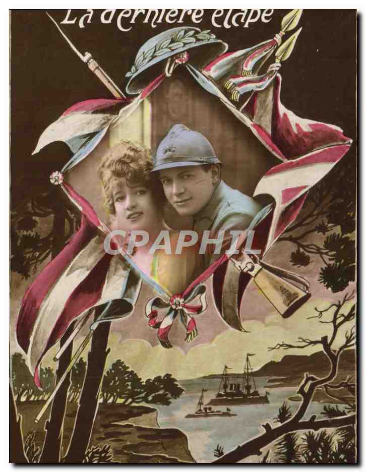 La dernière étape — Affiche patriotique — Éditeur non identifié