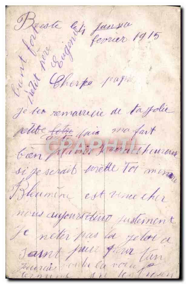 CPA Fantaisie Enfant Poupee — Rückseite