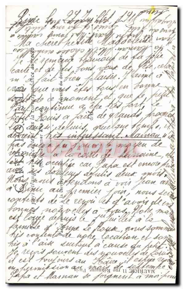 CPA Fantaisie Femme Enfant Soldat Militaria — Rückseite