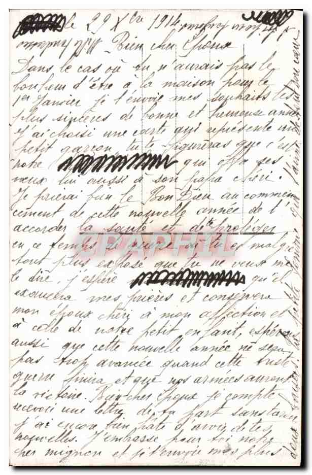 CPA Fantaisie Enfant Soldat Militaria Cheval — Rückseite