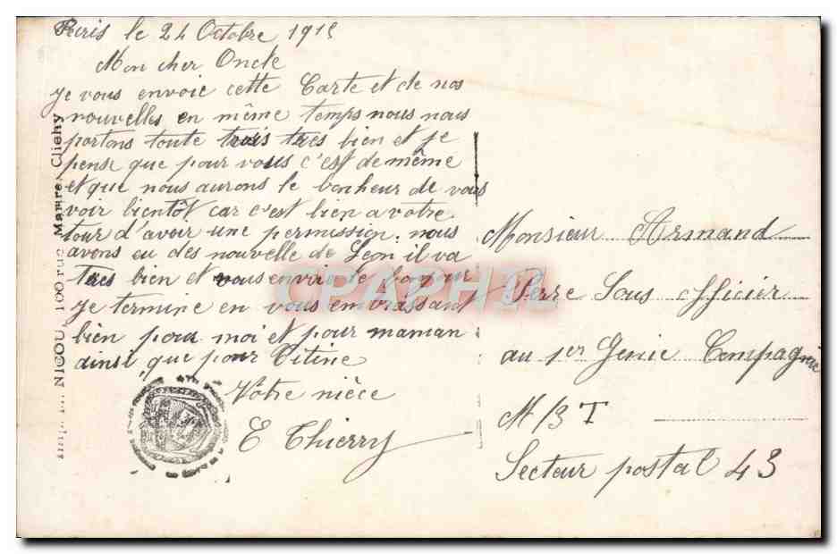 CPA Fantaisie Fleurs de France  — Verso