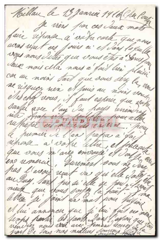 Soldat et femme lisant une lettre — Novelta, n° 877 — Reverso