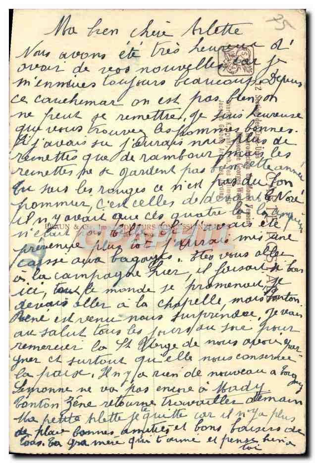 CPA Paris Exposition coloniale Internationale 1931 Section des Etats Unis Maison de George Washington — Rückseite