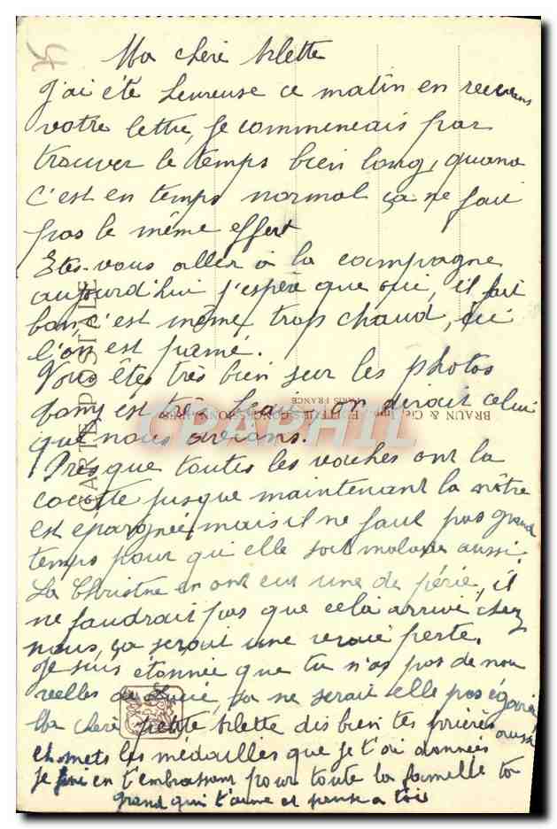 CPA Paris Exposition coloniale Internationale 1931 Temple D'Angkor Vat — Verso