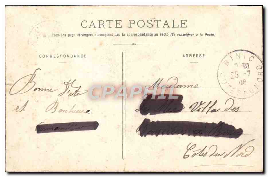 CPA Musee De Versailles Marie Antoinette Vigee lebrun — Verso
