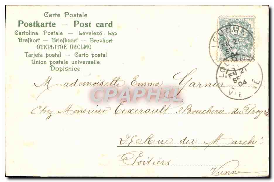 Jeune femme en chapeau — souvenir amical — G.E.R. O. 903 No. 2897 — Verso