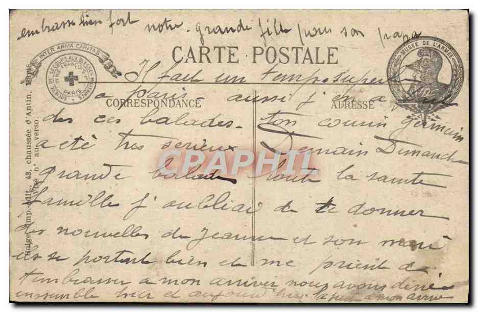 Musée de l'Armée — Campagne 1914-17 — Canons allemands pris en Artois et Champagne (sept. 1915) — Reverso