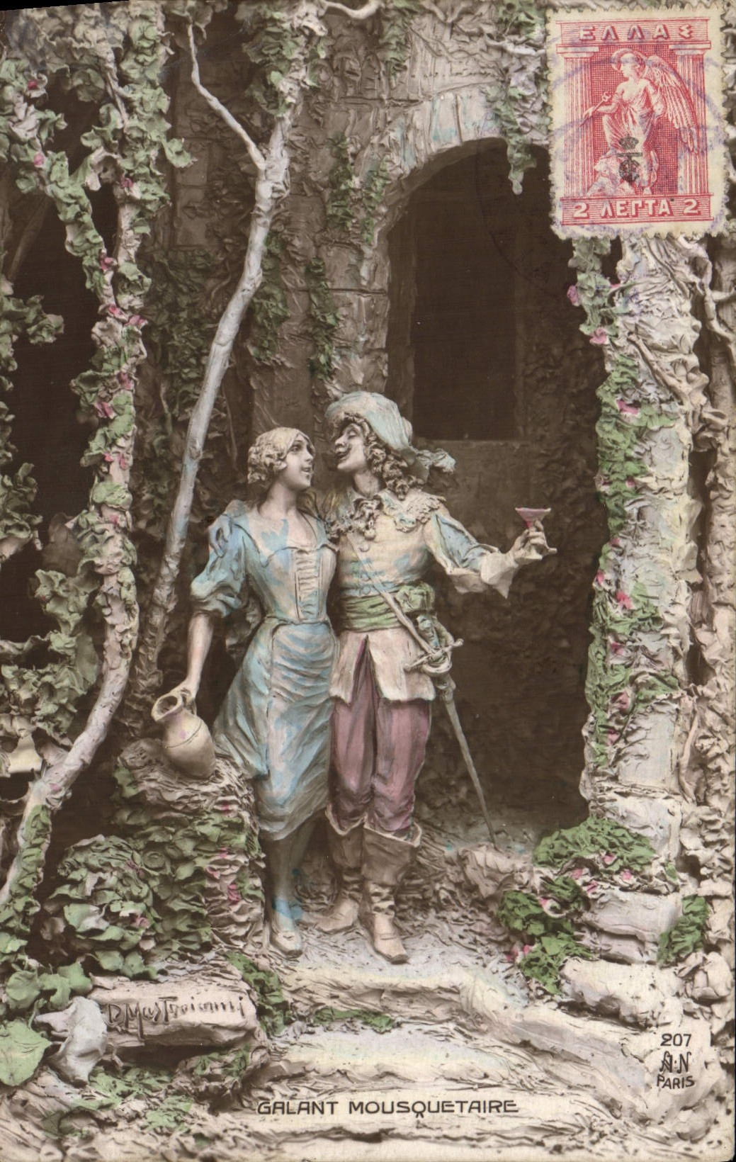 Mousquetaire galante — escena teatral — editor A.N. París, n° 207