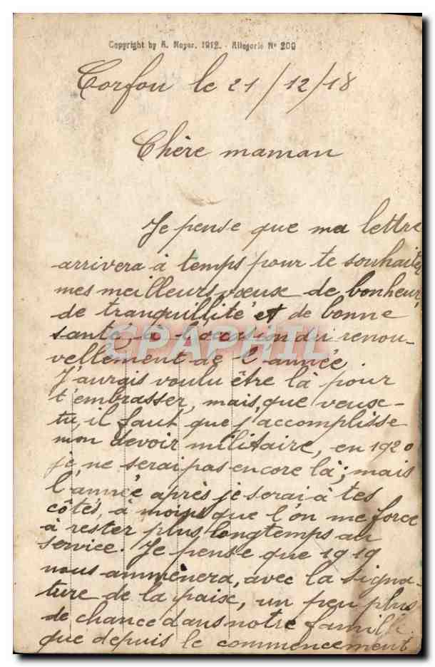 Scène de surprise dans une grotte — éditeur A.N. Paris, n° 209 — Reverso