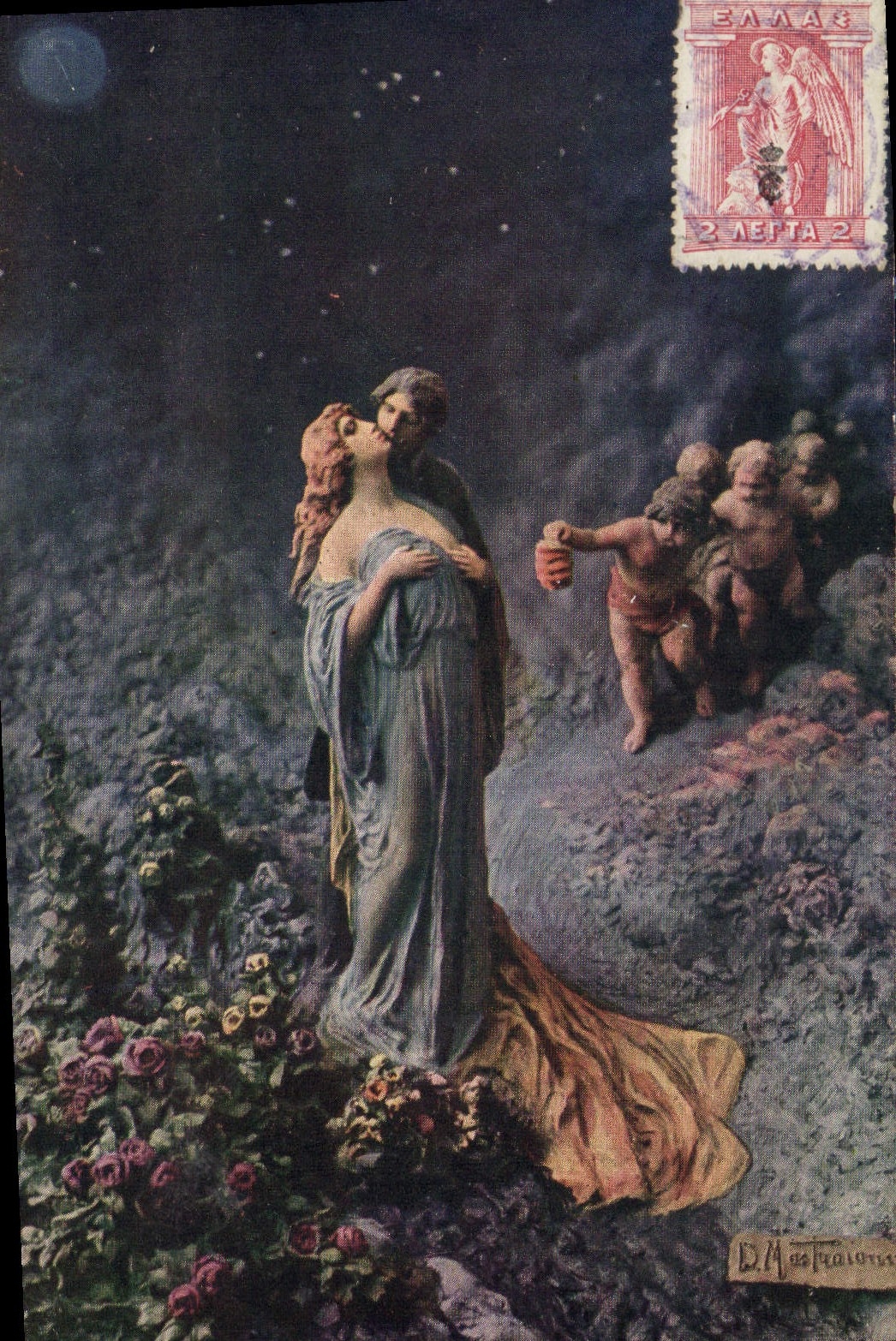 Amour sous les étoiles — scène romantique avec putti — D.M. esthétique, Grèce