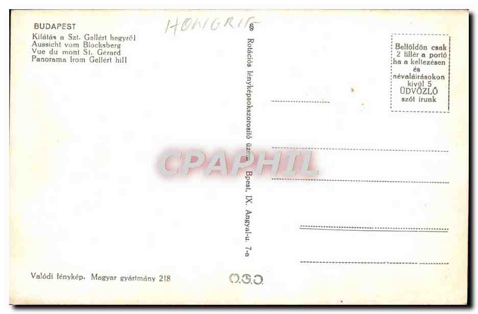 CPM Budapest Kilaas a Szt Gellert hegyrol — Verso