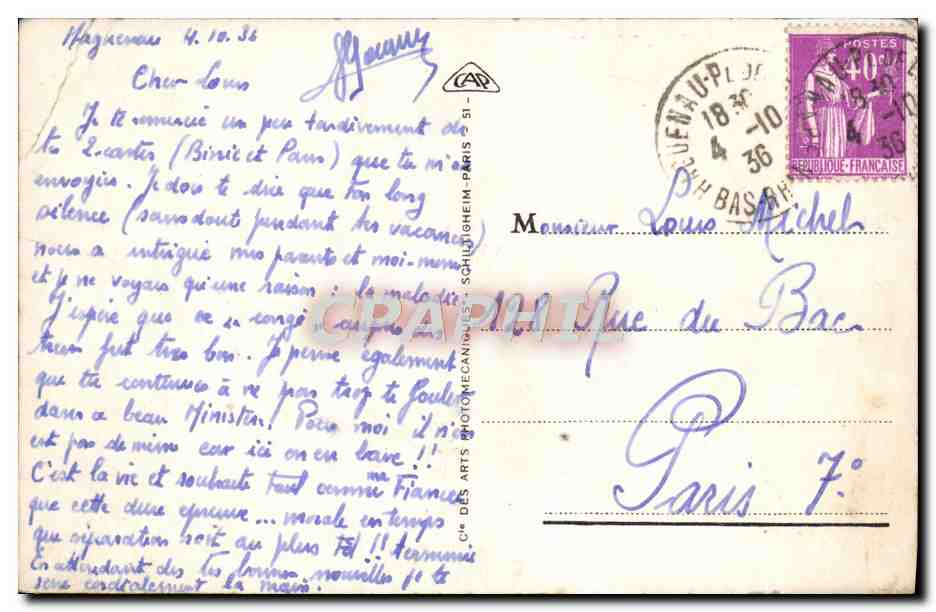 CPA Haguenau Le Chateau D'Eau Et La Lycee — Rückseite