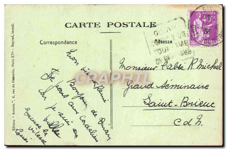 Mesnil-St-Loup (Aube) — Lieu de pèlerinage — Les Tilleuls du Terreau — Verso