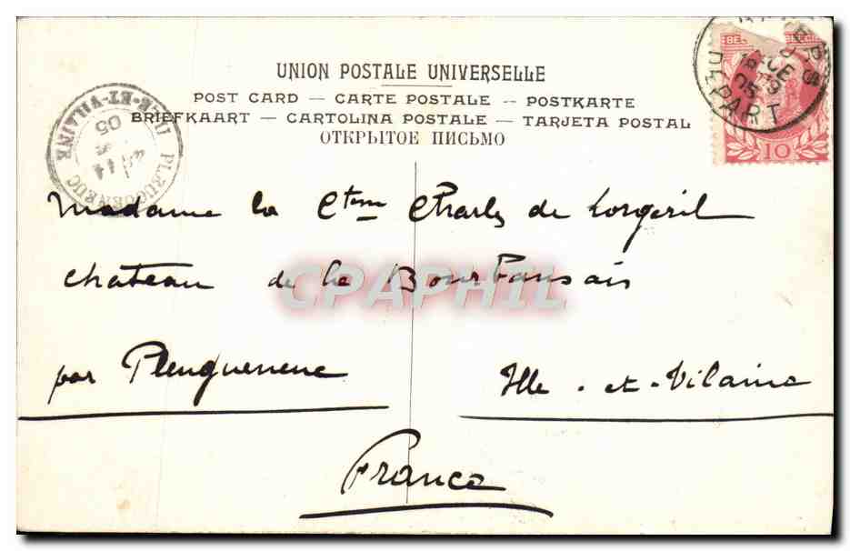CPA Musee Royal D'Anvers Abil Grimmer Le Printemps — Verso