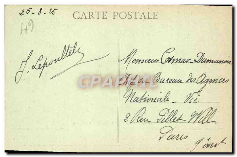 CPA Beaufort En Vallee De la tour du chateau Inondation du 7 juin 1856 — Rückseite