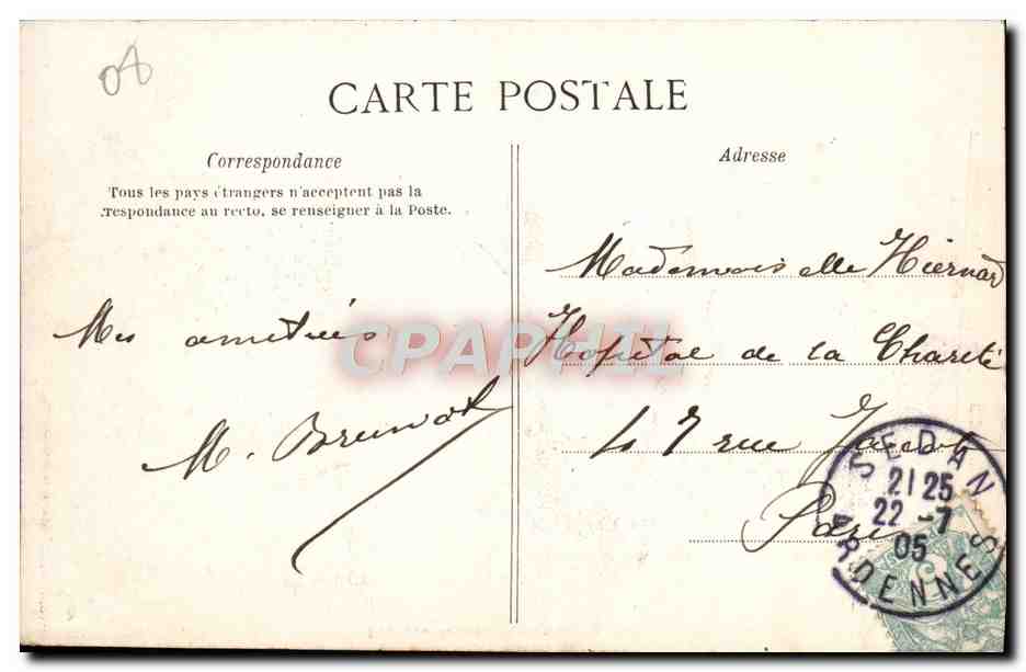 CPA Bazeilles Le Monument eleve sur la Crypte — Rückseite