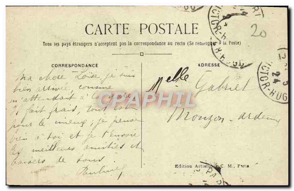 CPA Paris Bois de Boulogne Le Moulin de Longchamps — Rückseite