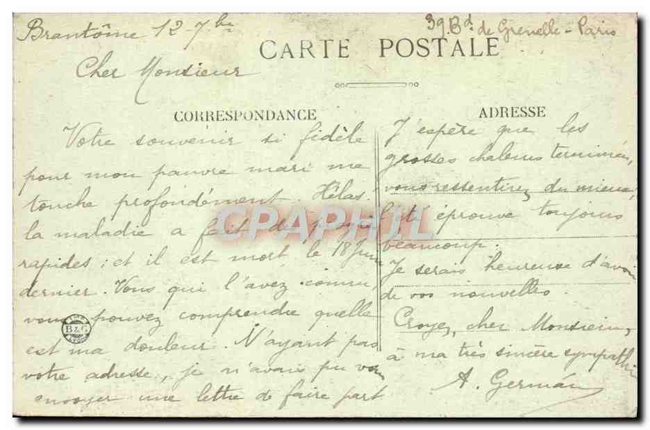 Périgueux — Intérieur de l'Église de la Cité — Le Maître-Autel — Reverso