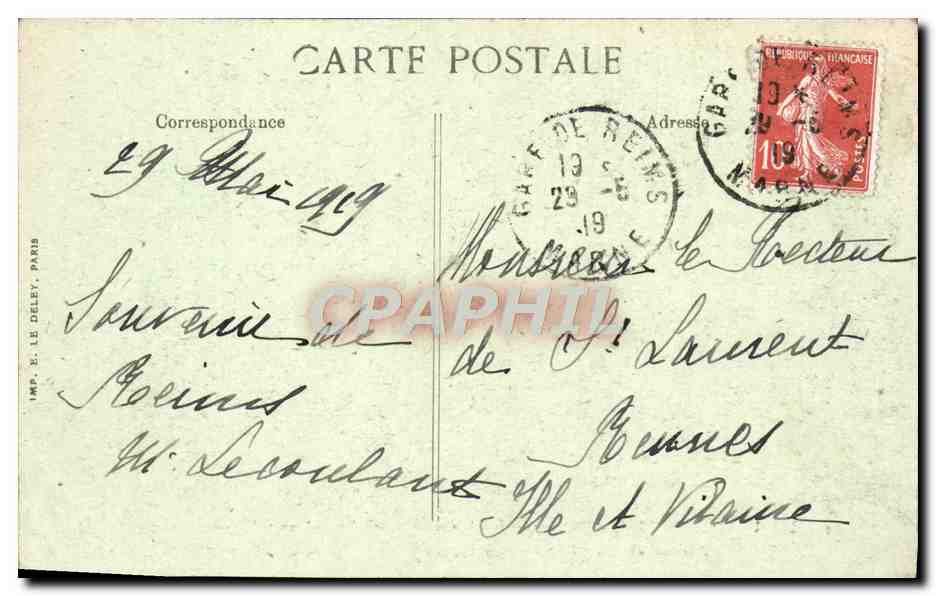 Reims - La Cathédrale - Ebrasement nord, porche gauche (grand portail) après le bombardement — Verso