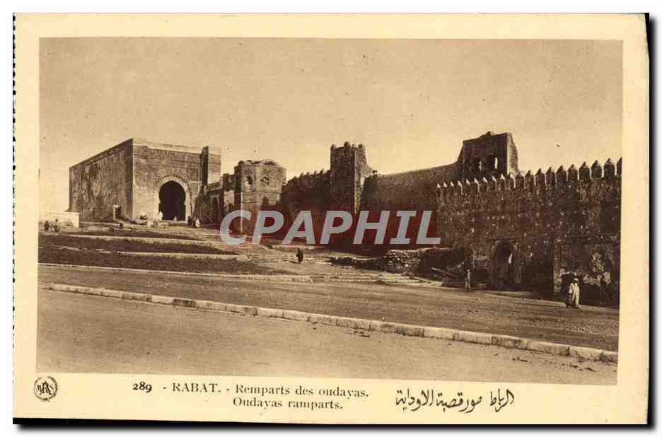 Rabat - Remparts des Oudayas — Photo Flandrin, Casablanca, n°289